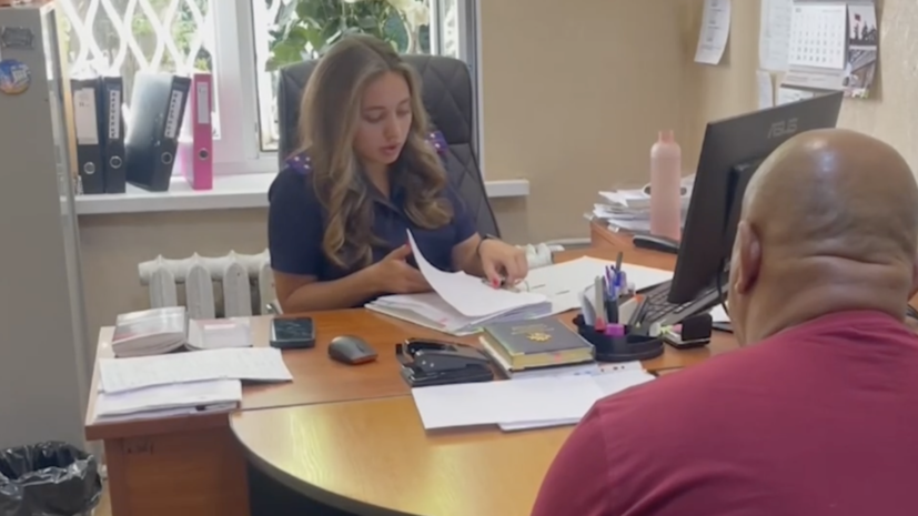    Кадр из видео УФСБ по Краснодарскому краю