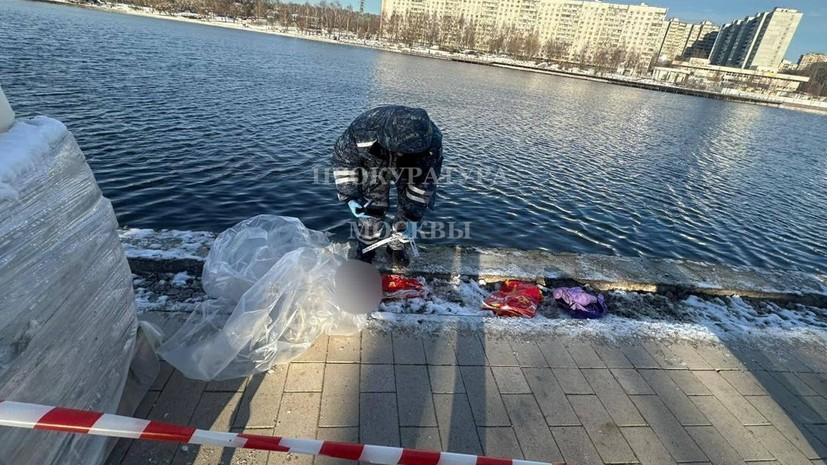    Прокуратура г. Москвы