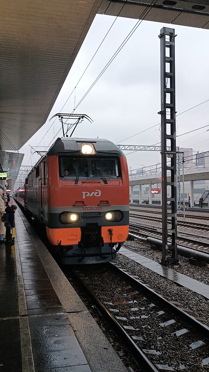 Фото из личного архива автора канала Во благо ❤️