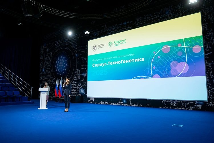    Фото: РГАУ-МСХА имени К.А.Тимирязева