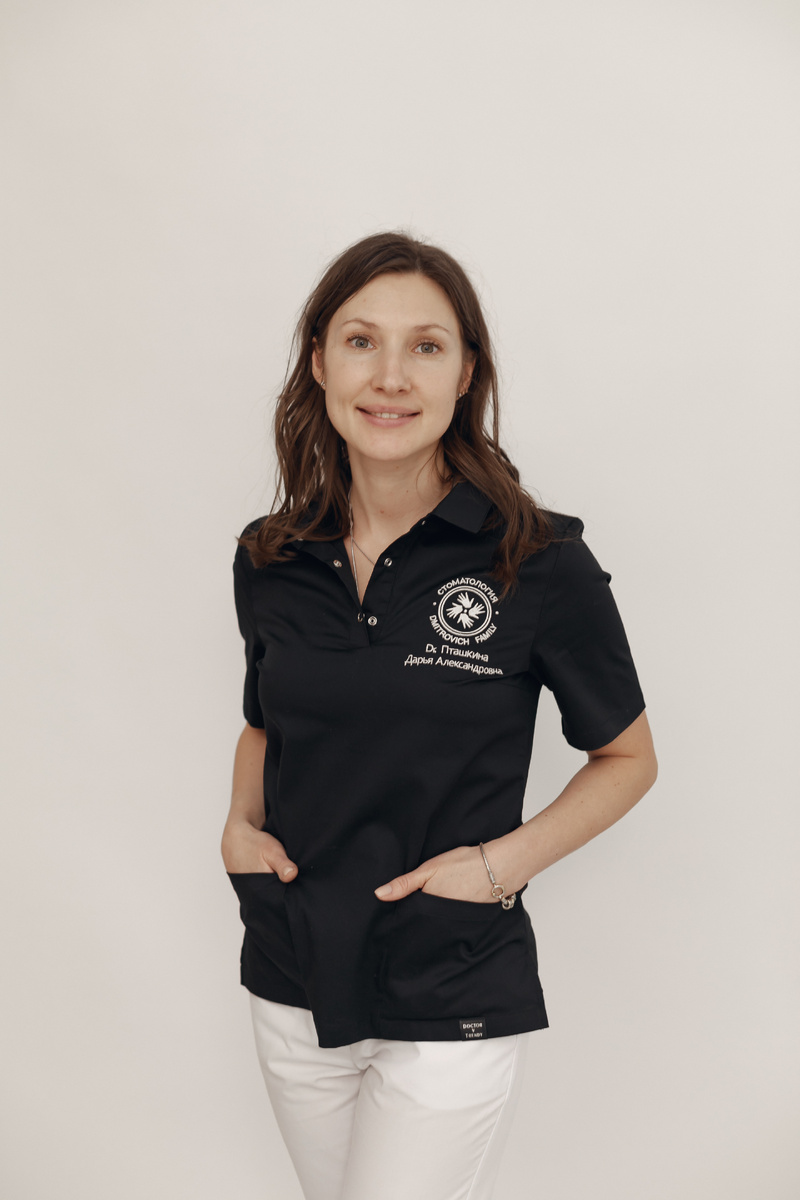 Фотография взята с сайта стоматологии Дмитрович Фэмили https://www.dmitrovich.ru/