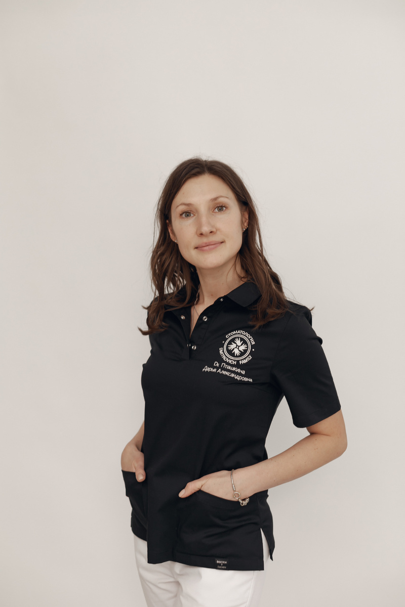 Фотография взята с сайта стоматологии Дмитрович Фэмили https://www.dmitrovich.ru/