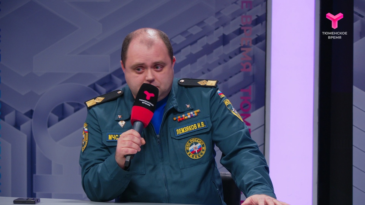 Илья Лемзяков, начальник отдела безопасности людей на водных объектах ГУ МЧС России по Тюменской области