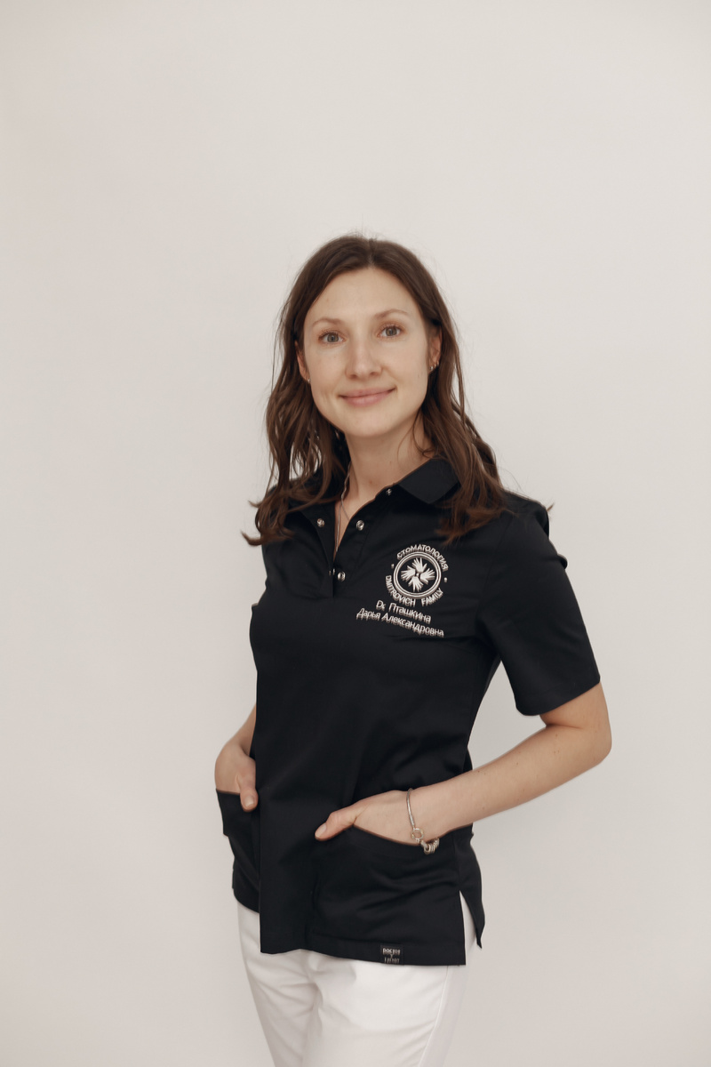 Фотография взята с сайта стоматологии Дмитрович Фэмили https://www.dmitrovich.ru/