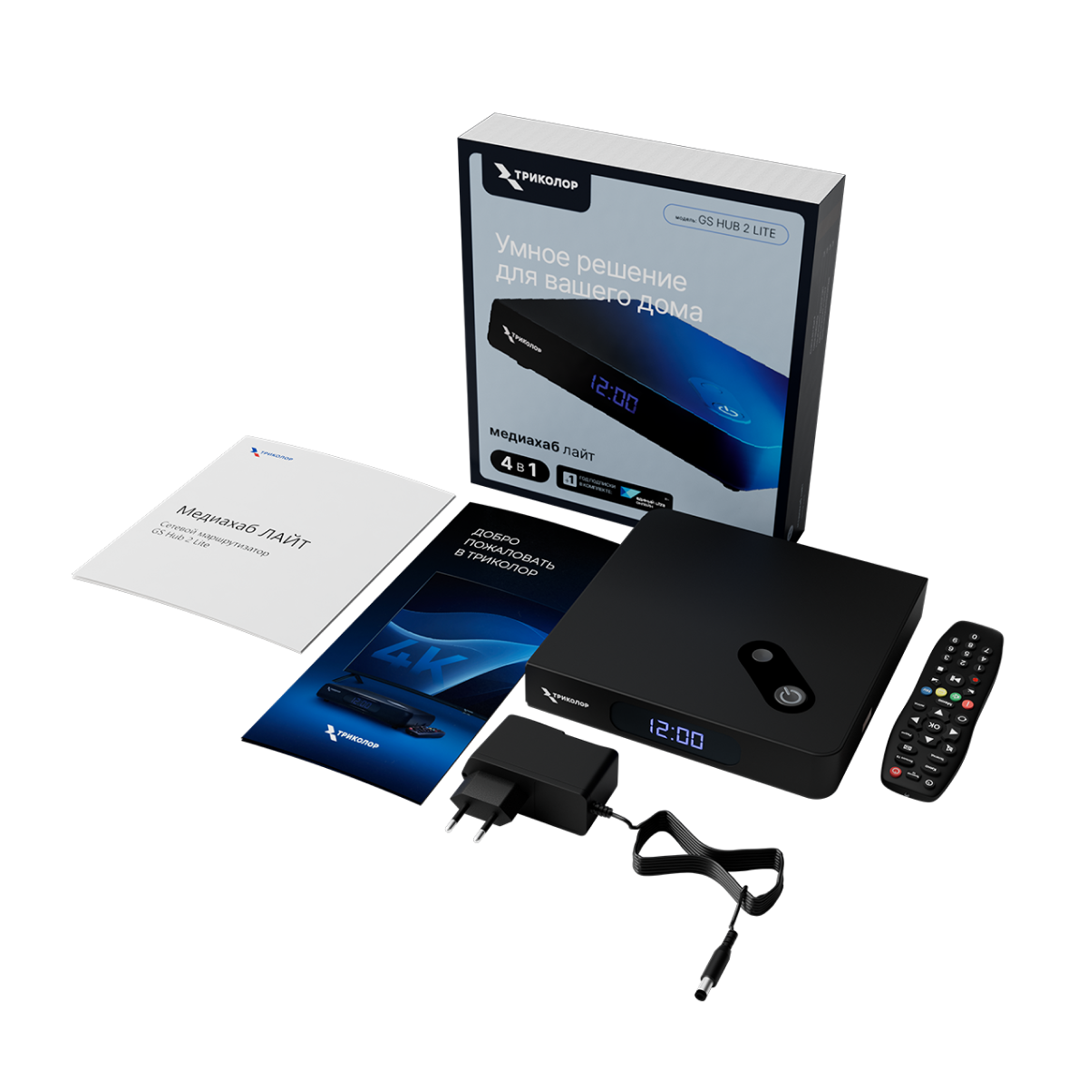 Фото: «Триколор»