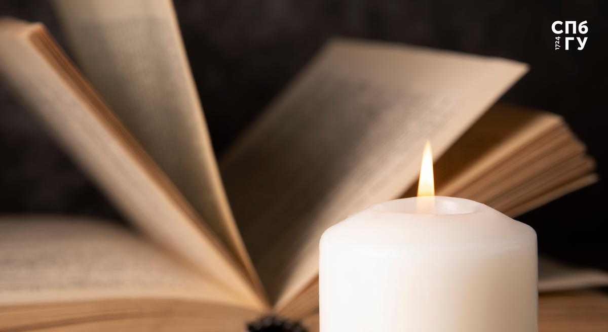 Источник: Freepik