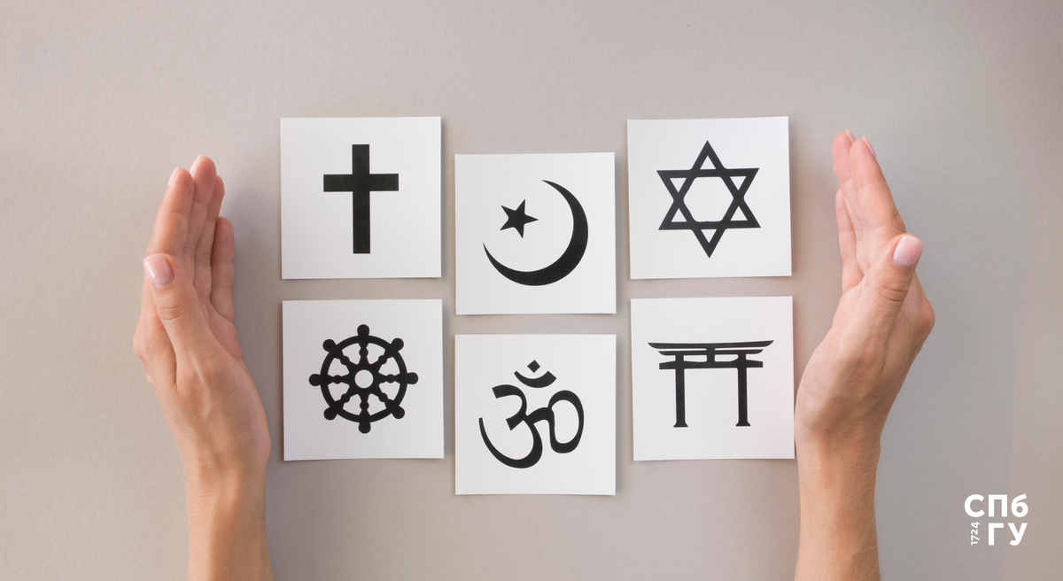 Источник: Freepik