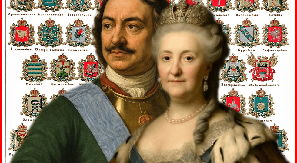 Как Российская империя поделилась на 50 губерний