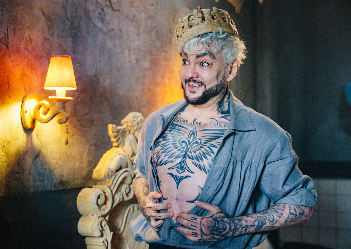 Филипп Киркоров