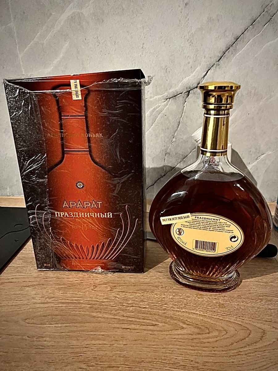 Старое фото. 0,7 и дютифри