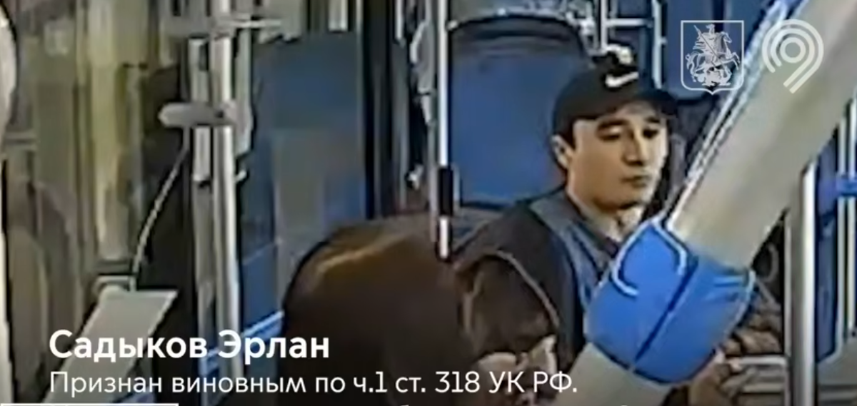 Фото: скрин видео тг-канал "Мигранты - все как есть".