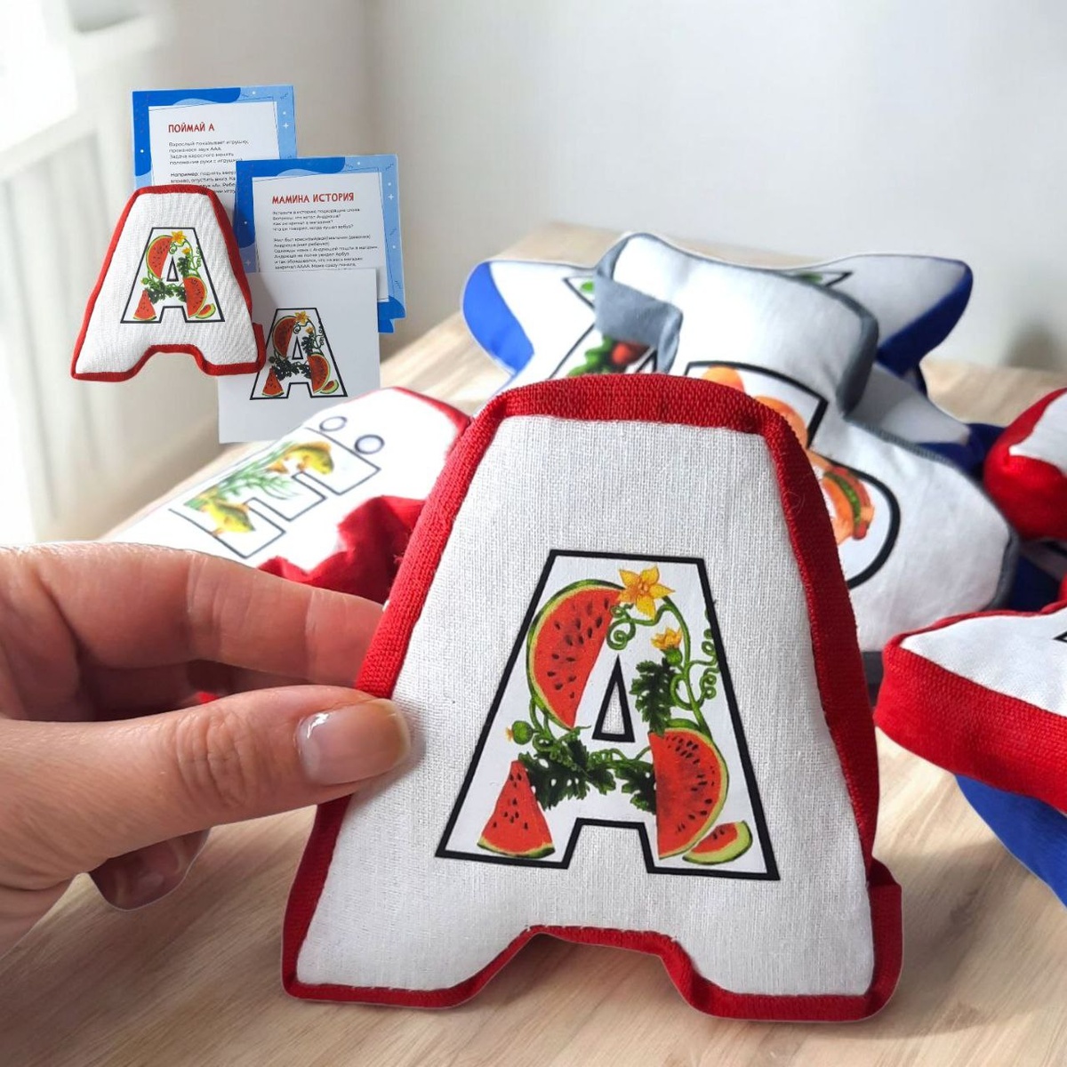 Методика Красивая речь Комплексный способ повышения мотивации речи