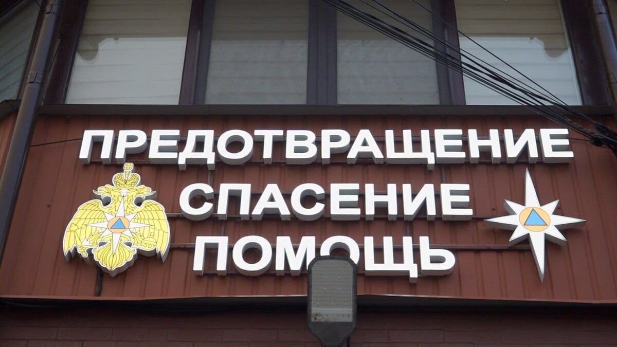    Фото: ТРК Таврия