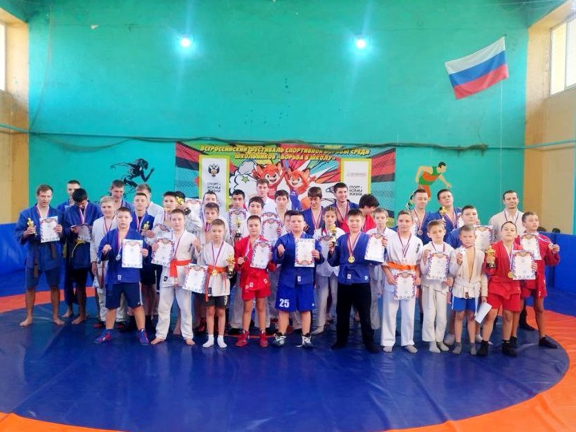    Фото: Минспорта Херсонской области