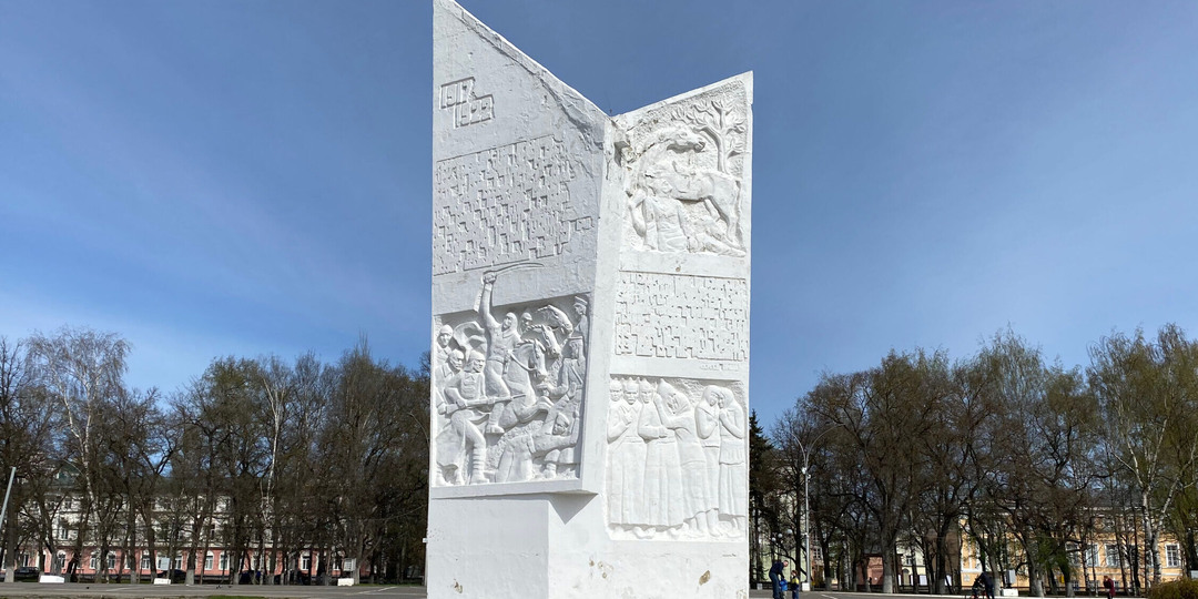 Вологда #7. Площадь Революции, что тут было при царе, как зуб и нулевой километр