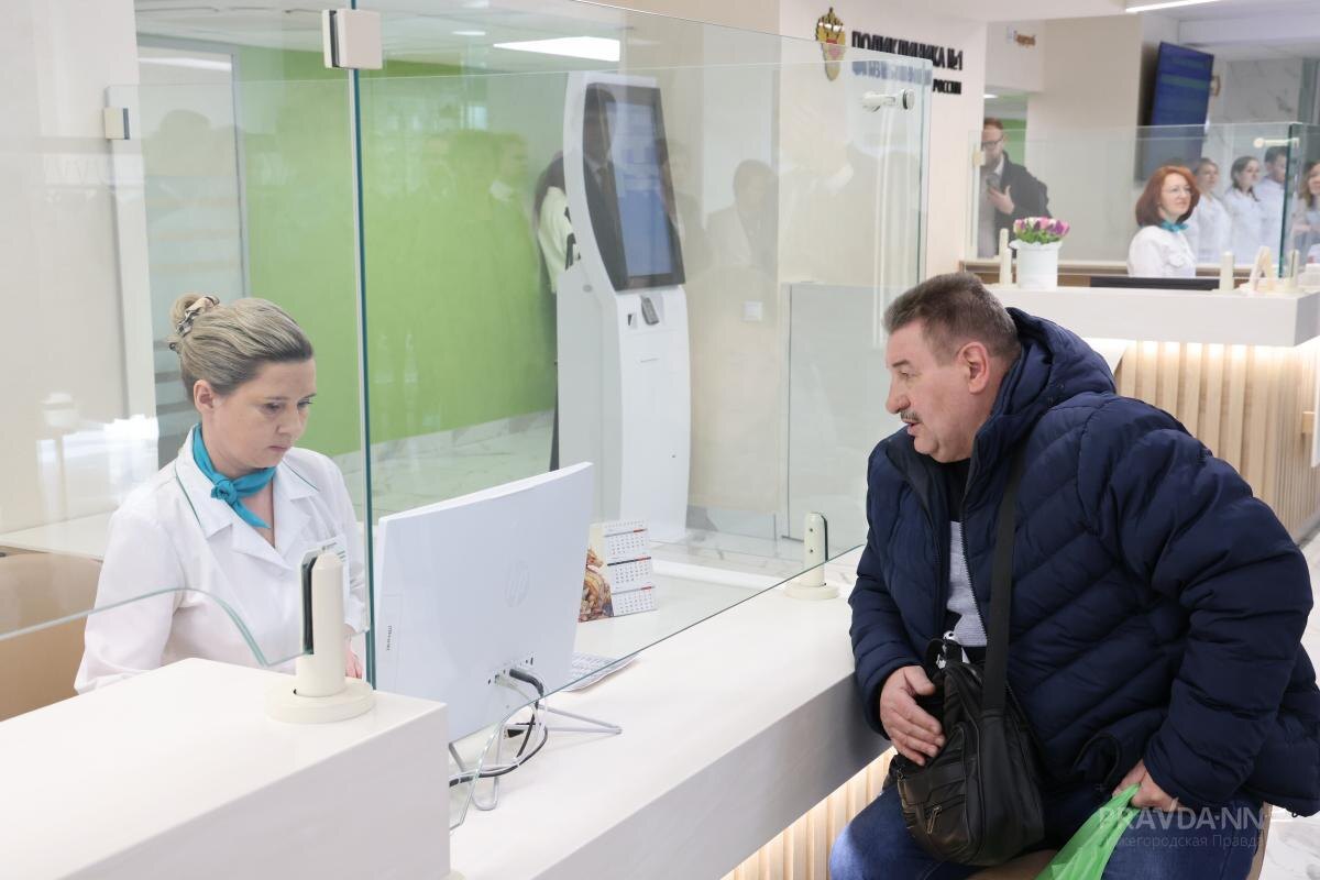    Диспансеризация проводится в два этапа