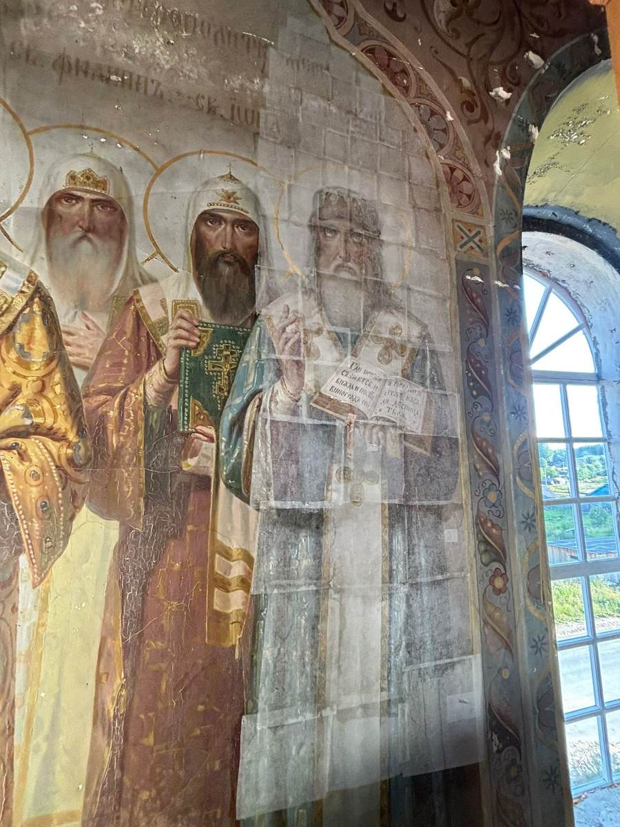 Фото Софии Рогожниковой