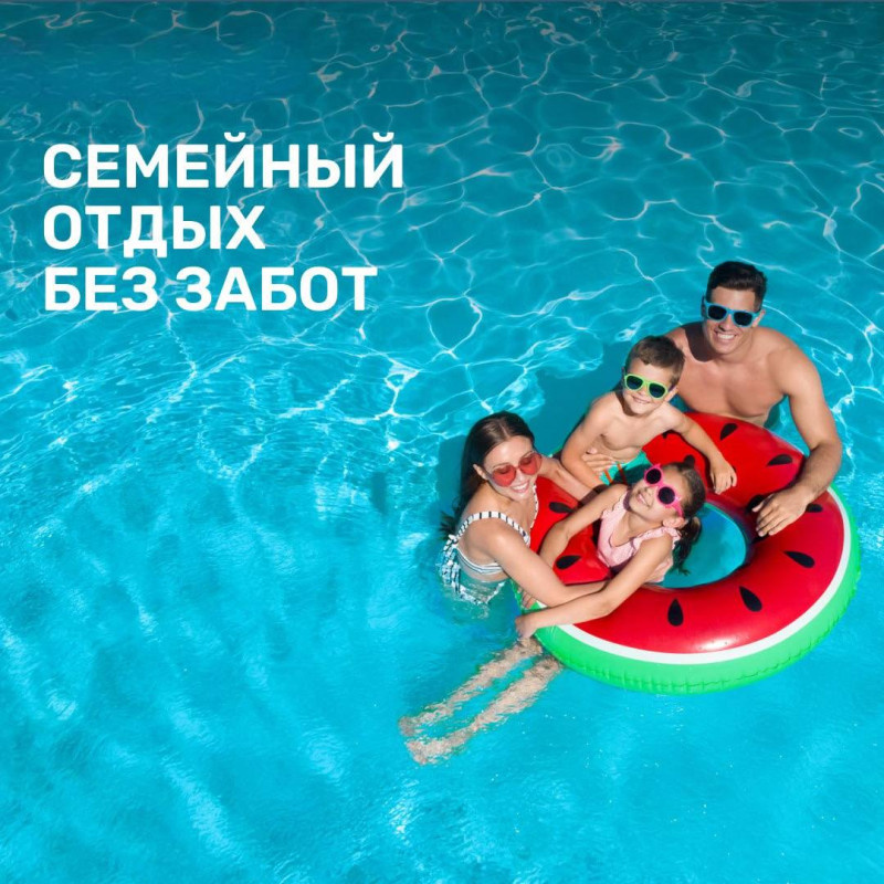 фото из личного архива автора