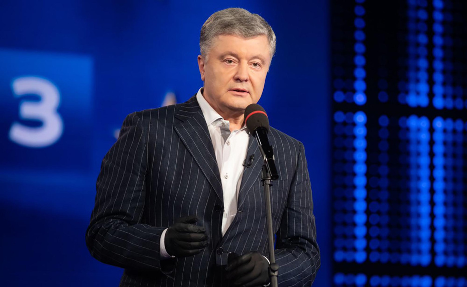    Petro Poroshenko/Global Look Press