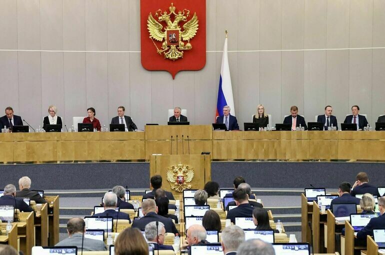   Пресс-служба Госдумы