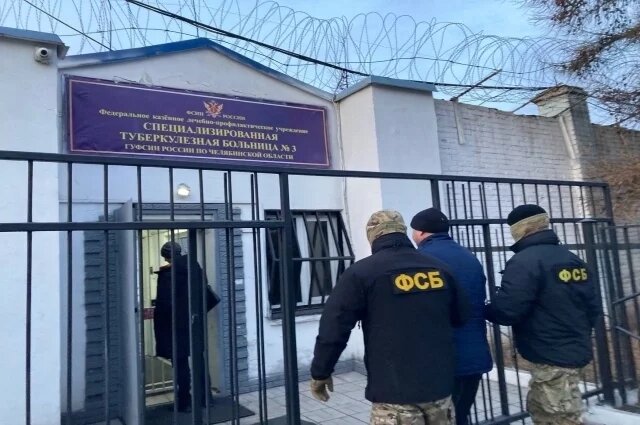    Кто такой Архипов, задержанный ФСБ в Челябинске за взятку от осужденного?