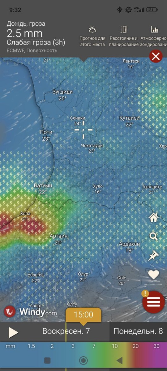 Надвигается апокалипсис