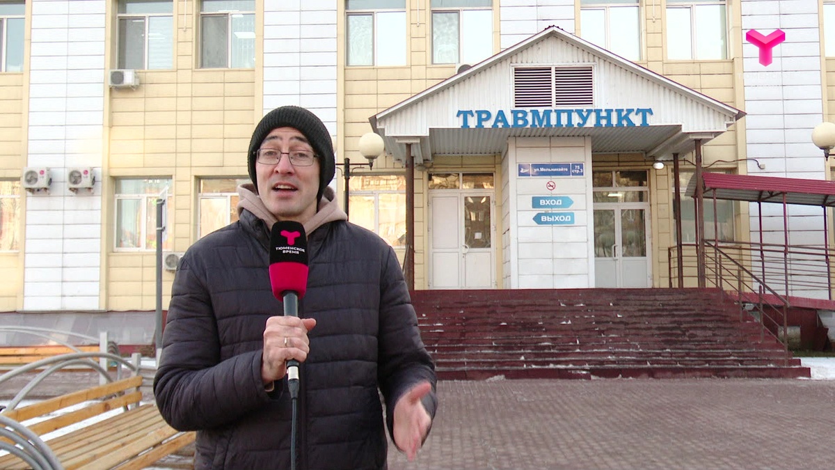 Кадр из программы "Вечерний хэштег"