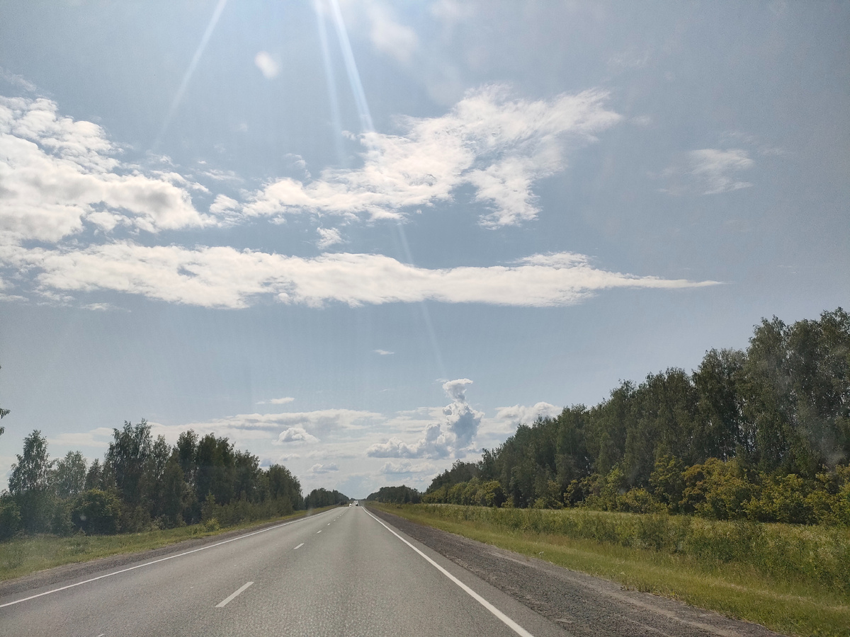 Причудливое облако вдалеке