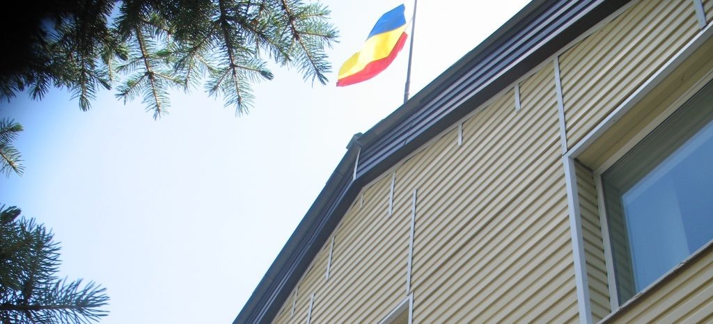    Фото из архива "РВ" Наталья Игнатова