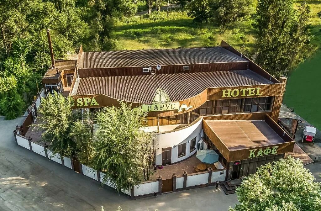 Как выглядит