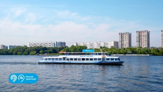     Фото: Дептранс Москвы