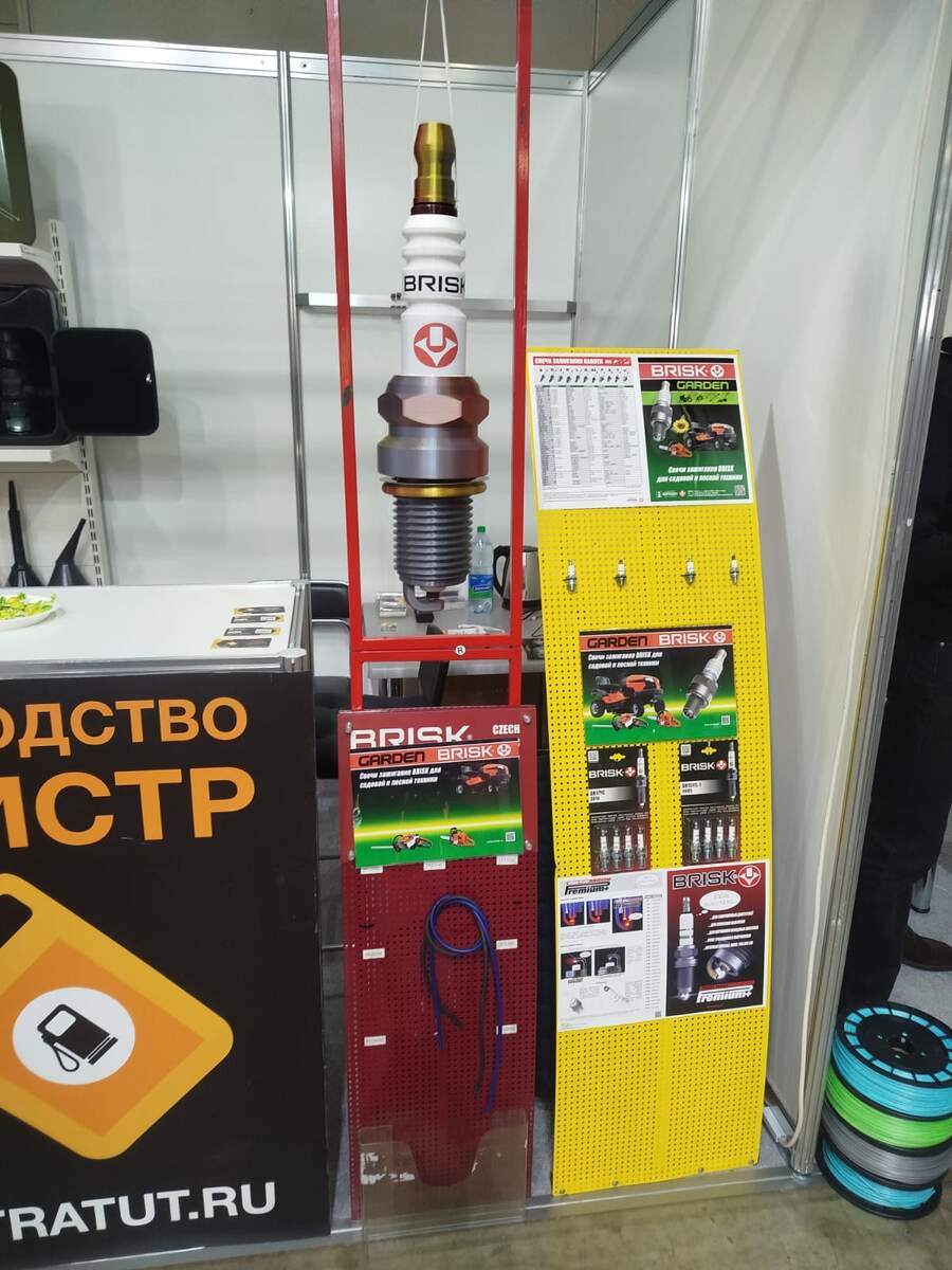 Такой вариант закрепления оказался лучшим.