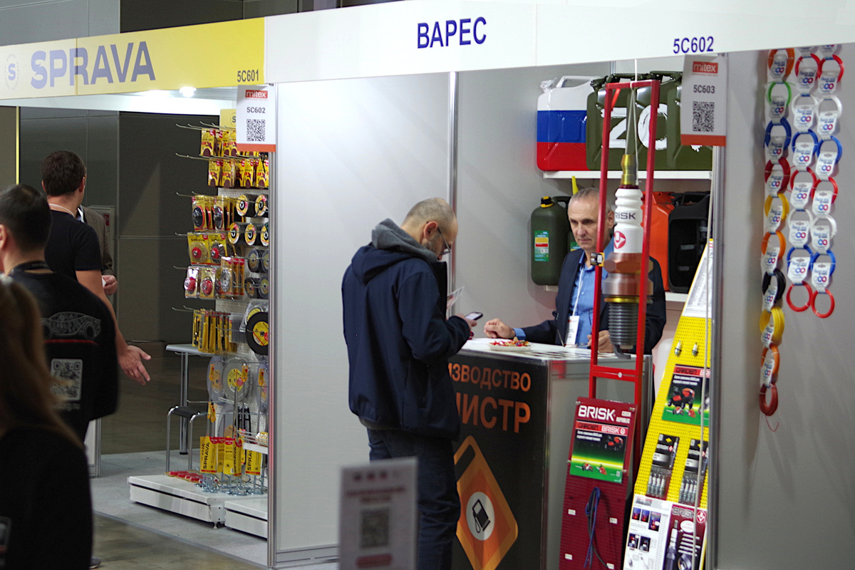 Что думаете?