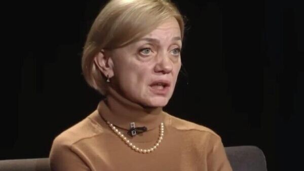    © telegram ukr_2025_ru