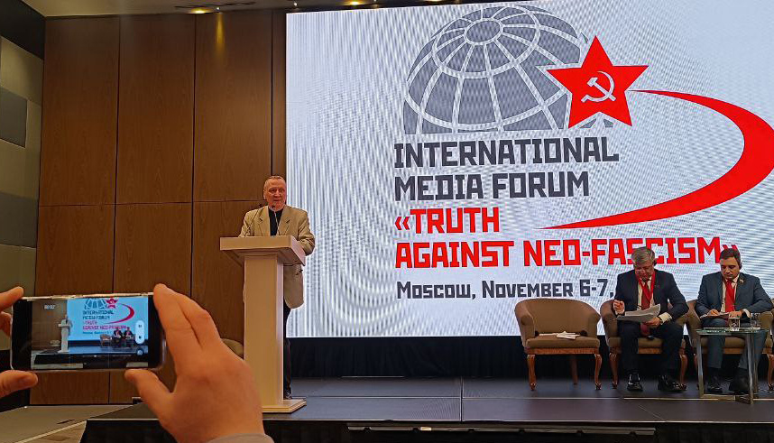 Фото с сайта RKRP.SU