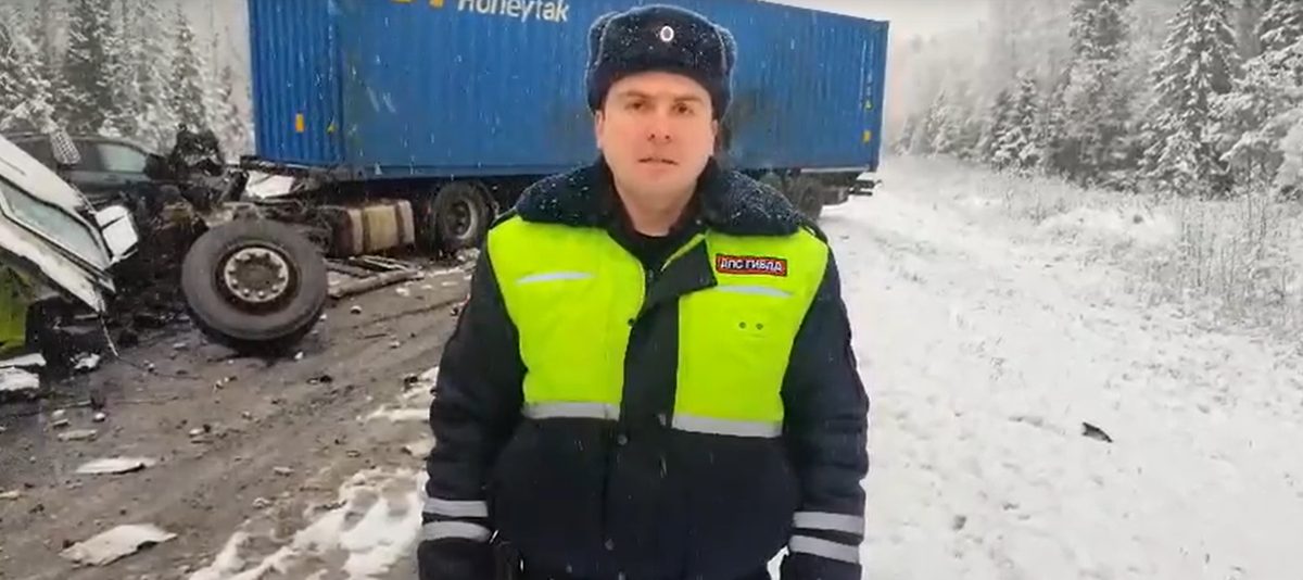    Госавтоинспекция Карелии