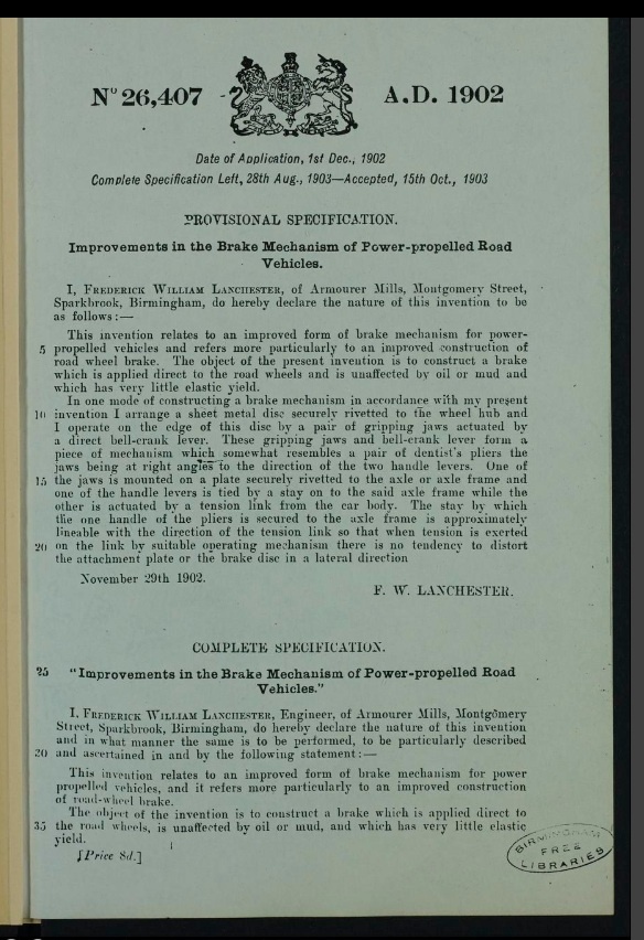  Патент 1902 года Фредерика Ланчестера на автомобильные тормозные диски. 