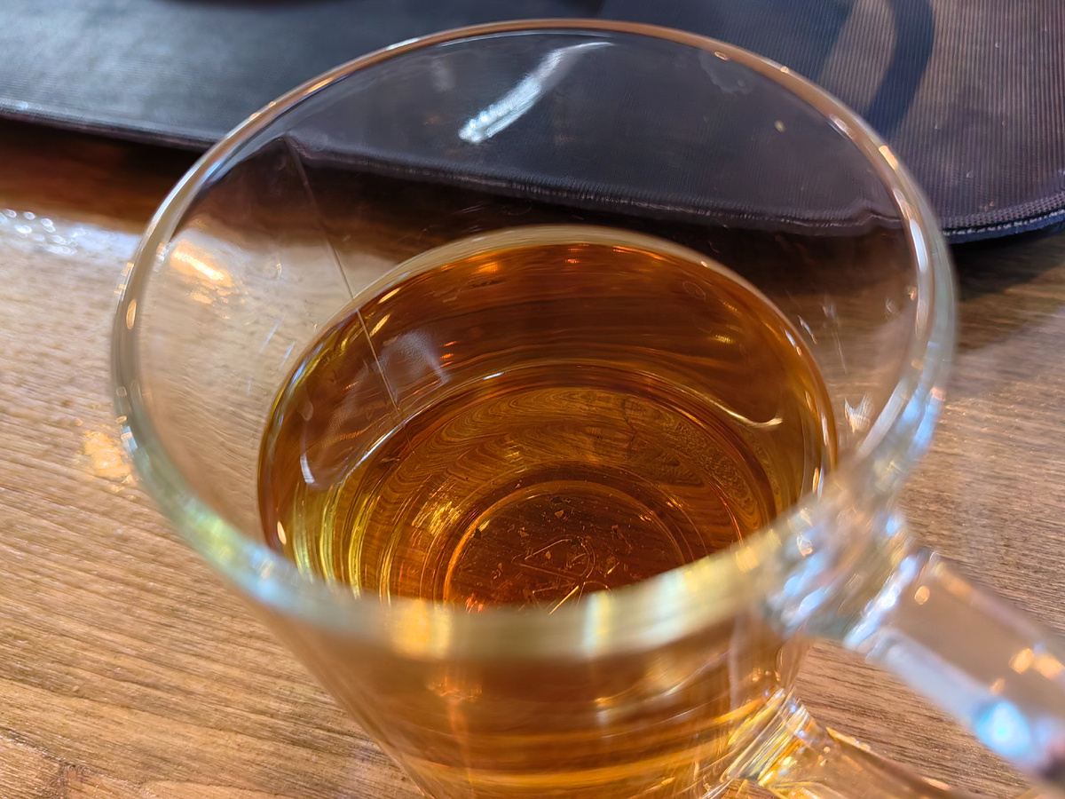 Тот самый чай.