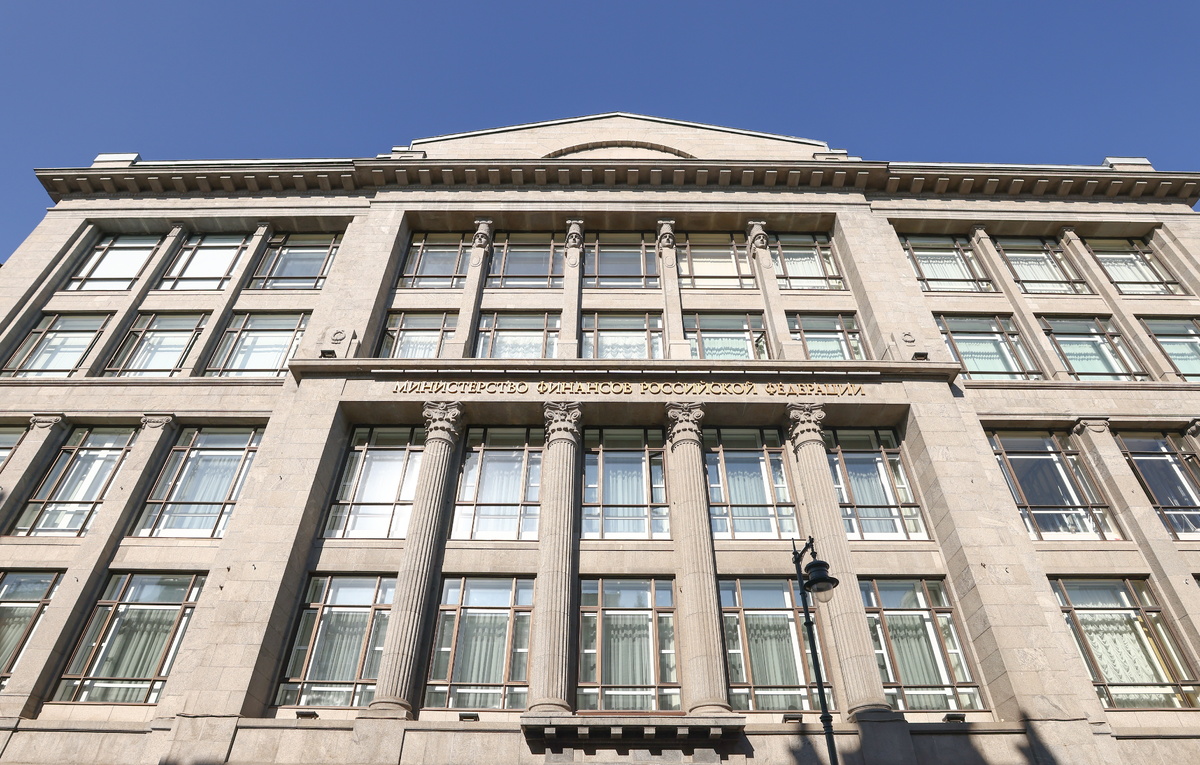    Здание Министерства финансов России  Артем Геодакян/ТАСС