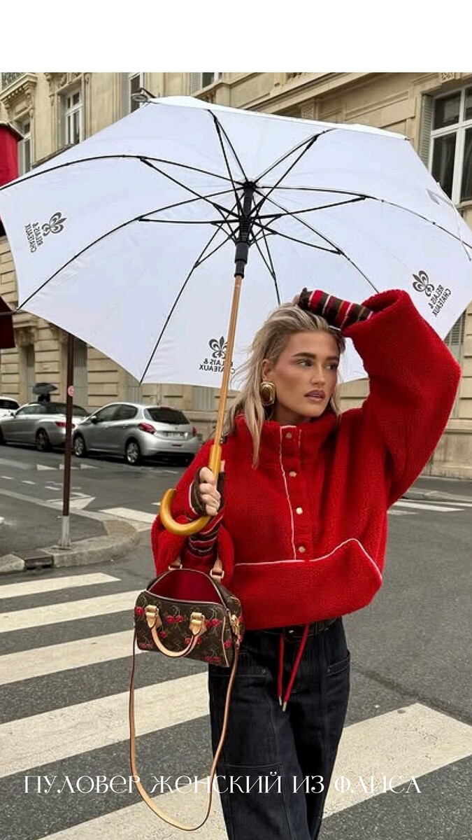 Этот флисовый пуловер станет настоящей находкой для женского гардероба