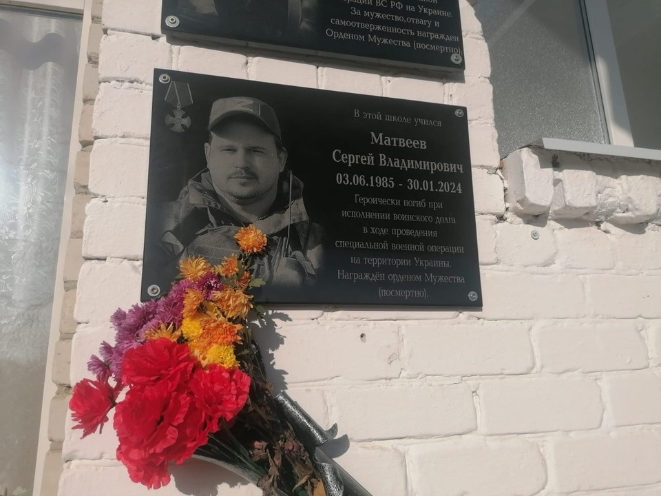    Фото: администрация Петровского округа