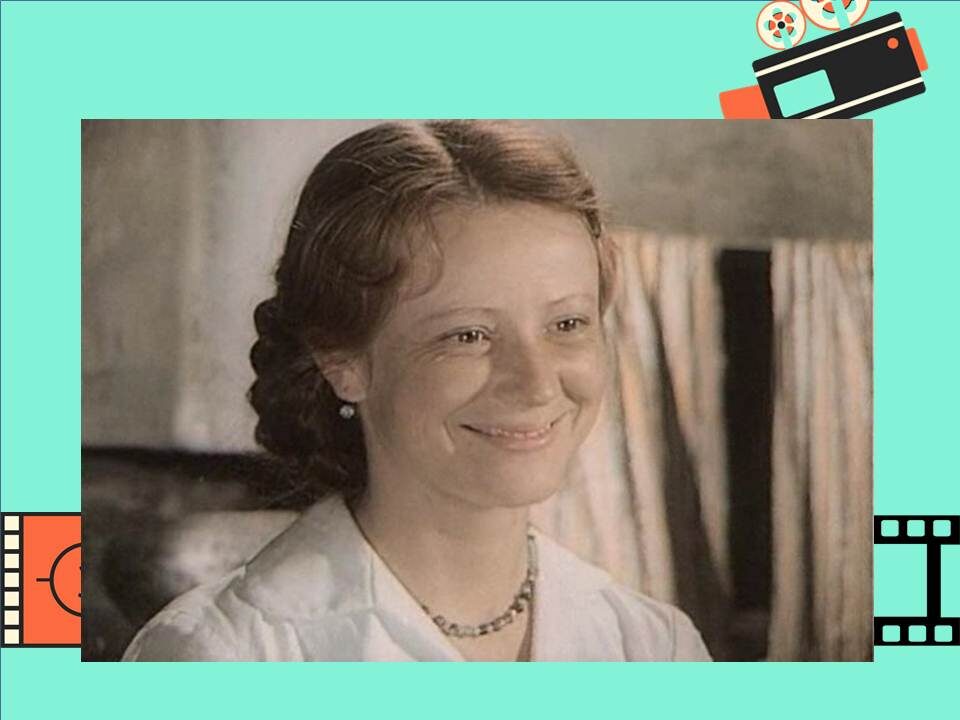 Агата из "Вечного зова"