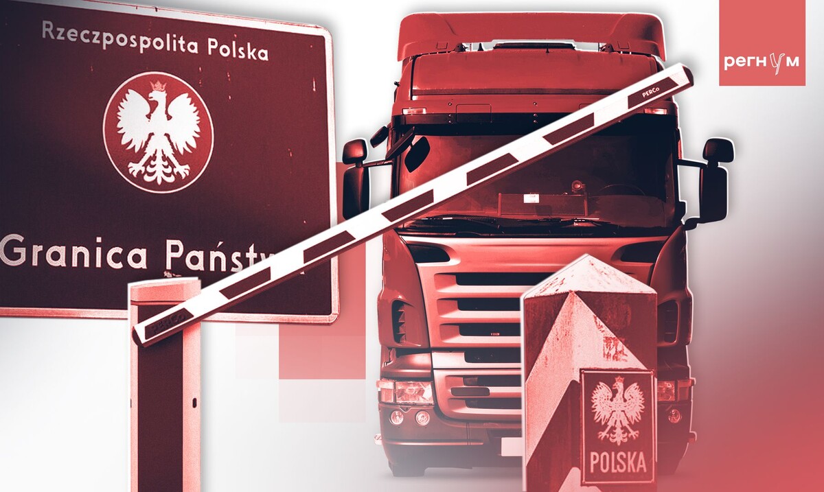     / Источник: Иван Шилов (с) ИА Регнум