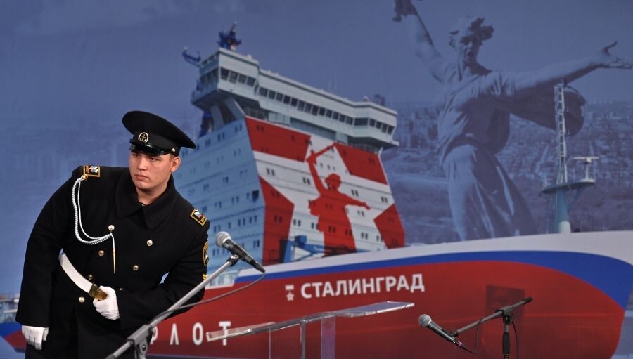     / Источник: © Алексей Даничев/РИА Новости