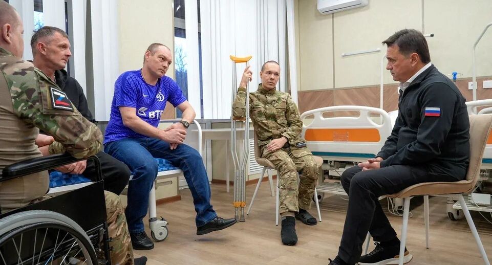    Пресс-служба губернатора Московской области