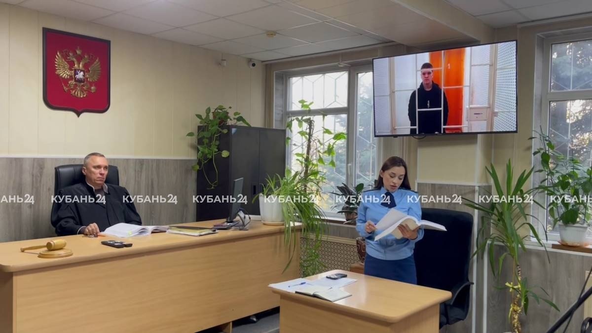    Фото «Кубань 24»