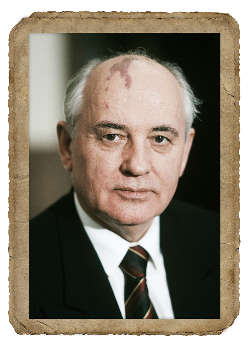 Михаил Горбачёв - Президент СССР (1990-1991)