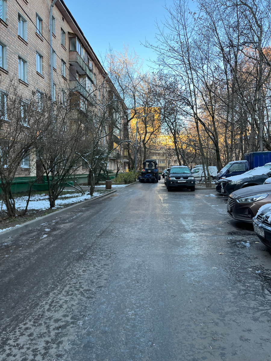 Московское утро