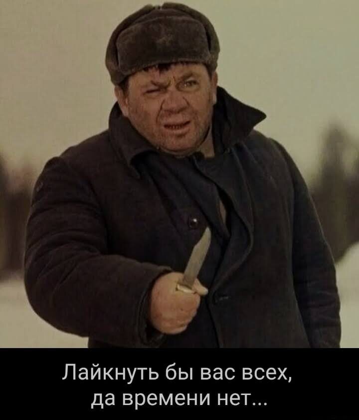 Фото из интернета