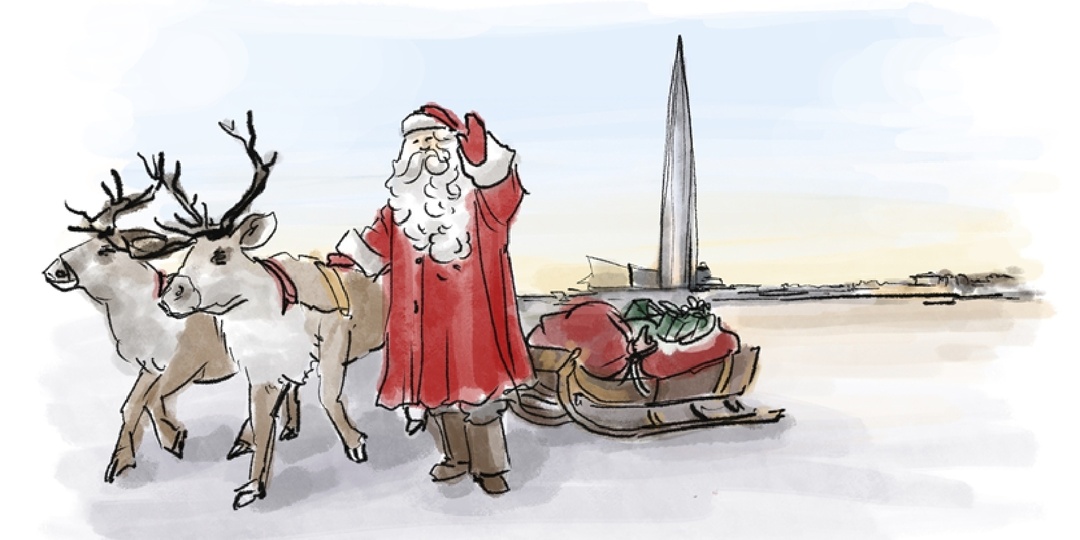 ПЕТЕРБУРГ — РОДИНА ДЕДА МОРОЗА